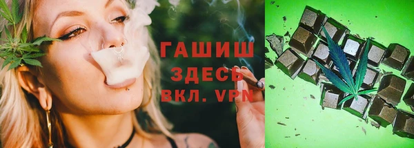 соль курить ск Алексеевка