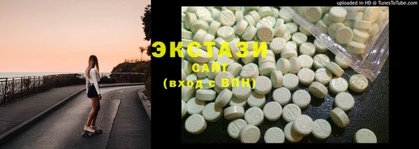 гидропоника Алексин
