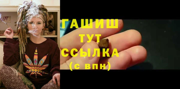 гидропоника Алексин