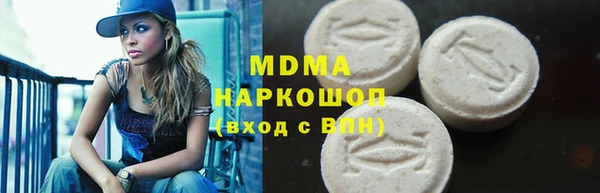 соль курить ск Алексеевка