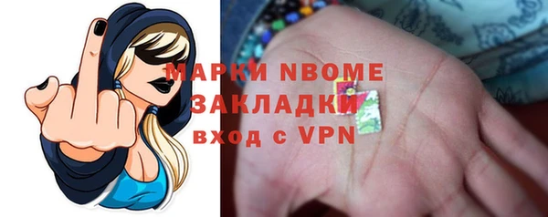 MDMA Алзамай