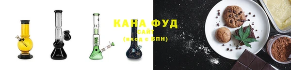 прущие грибы Абинск