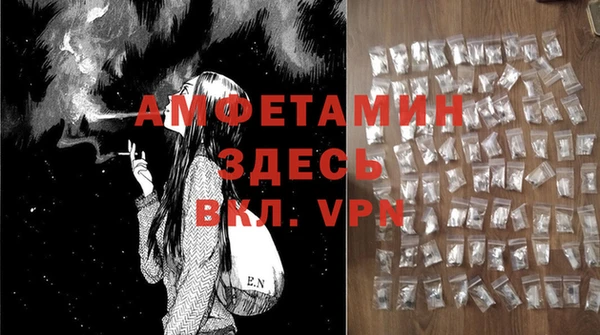 соль курить ск Алексеевка