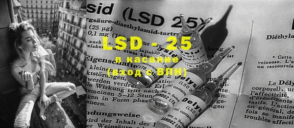MDMA Алзамай