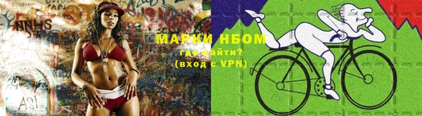 MDMA Алзамай