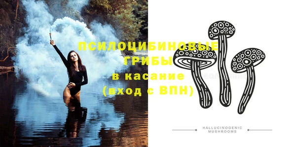 MDMA Алзамай