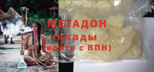 MDMA Алзамай