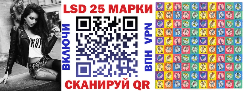 где купить наркоту  Новочеркасск  Марки N-bome 1,8мг 